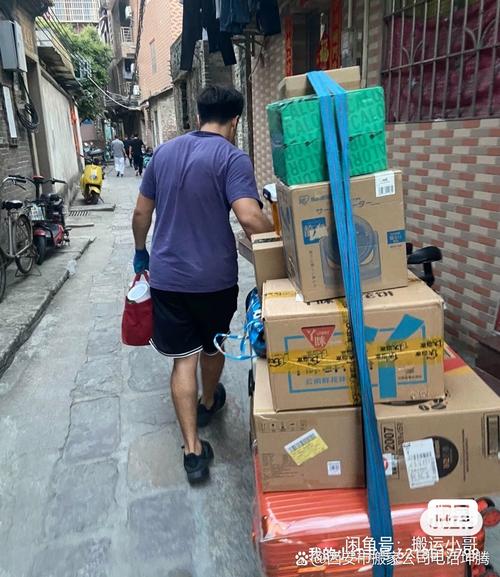 适合:个人搬家,居民搬家,学生搬家,家庭搬家,公司搬家,工厂搬家